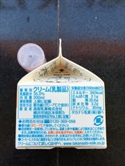 高梨乳業 北海道純生ｸﾘｰﾑ35％  (JAN: 4902070023926 1)