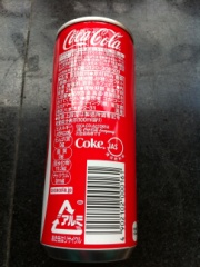 日本コカ・コーラ ｺｶｺｰﾗ250ml缶  (JAN: 4902102000161 1)