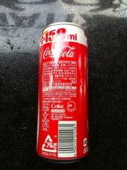 日本コカ・コーラ コカコーラ増量缶 500ｍｌ (JAN: 4902102014281 1)
