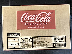 日本コカ・コーラ コカコーラ増量缶ケース 24X500ml (JAN: 4902102042970)