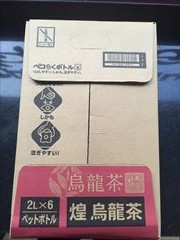 日本コカ・コーラ コカコーラ烏龍茶ケース 2.0ＬＸ6 (JAN: 4902102112093 2)