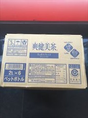日本コカ・コーラ 爽健美茶2.0Lケース 2.0LX6 (JAN: 4902102112147 2)