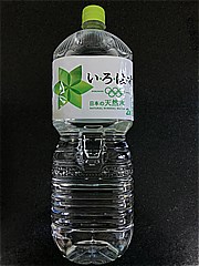 日本コカ・コーラ い・ろ・は・す天然水2.0L 2.0L (JAN: 4902102113625)