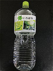 日本コカ・コーラ い・ろ・は・す天然水2.0L 2.0L (JAN: 4902102113625 3)