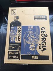 日本コカ・コーラ ジョージアボトル無糖ケース 950ｍｌX12 (JAN: 4902102115001 1)