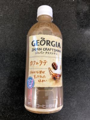 コカ・コーラ ジャパンクラフトマン　カフェラテ ５００ｍｌ(JAN: 4902102127271)