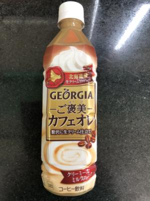 日本コカ・コーラ ご褒美カフェオレ500ｍｌ 500ｍｌ (JAN: 4902102128322)