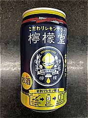コカコーラ 檸檬堂定番レモン350ml 350 (JAN: 4902102130189)