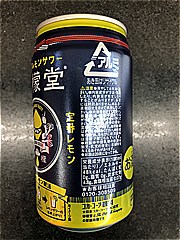 コカコーラ 檸檬堂定番レモン350ml 350 (JAN: 4902102130189 1)