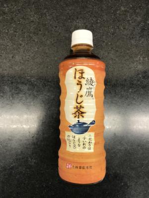 日本コカ・コーラ 綾鷹ほうじ茶525ｍｌ 525ｍｌ (JAN: 4902102130240)