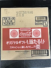 コカ・コーラ コカ・コーラ　ケース １．５Ｌ×６(JAN: 4902102141116)