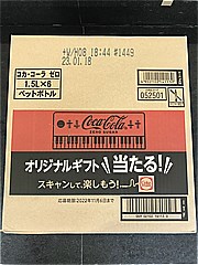 コカ・コーラ コカ・コーラゼロ　ケース １．５Ｌ×６(JAN: 4902102141130)