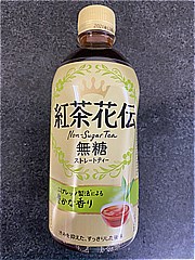 コカコーラ 紅茶花伝無糖440ｍｌ 440ｍｌ (JAN: 4902102141802)