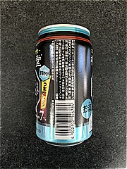 コカコーラ 檸檬堂うま塩ﾚﾓﾝ7%350ml 350 (JAN: 4902102146784 1)
