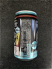 コカコーラ 檸檬堂うま塩ﾚﾓﾝ7%350ml 350 (JAN: 4902102146784 2)