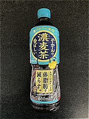  やかんの濃麦茶 600ｍｌ (JAN: 4902102152556)