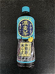  やかんの濃麦茶 600ｍｌ (JAN: 4902102152556 3)