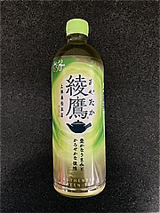  綾鷹 650ｍｌ (JAN: 4902102154826)