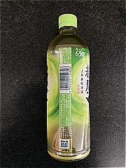  綾鷹 650ｍｌ (JAN: 4902102154826 1)