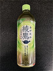  綾鷹 650ｍｌ (JAN: 4902102154826 3)