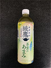  綾鷹　茶葉のあまみ 650ｍｌ (JAN: 4902102154925)