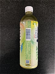  綾鷹　茶葉のあまみ 650ｍｌ (JAN: 4902102154925 2)