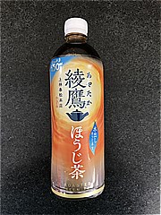  綾鷹　ほうじ茶 650ｍｌ (JAN: 4902102154949)