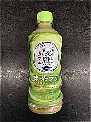  綾鷹　抹茶ラテ 440ｍｌ (JAN: 4902102154970)