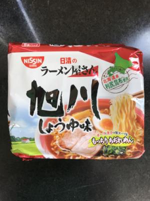 日清食品 日清のラーメン屋さん　旭川しょうゆ ５食パック(JAN: 4902105102848)