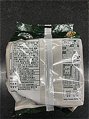 日清食品 お椀で食べるどん兵衛ゆず仕立てうどん ３食入 (JAN: 4902105106495 2)