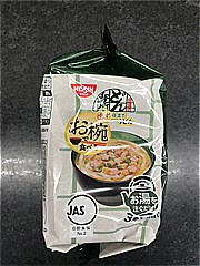 日清食品 お椀で食べるどん兵衛ゆず仕立てうどん ３食入 (JAN: 4902105106495 3)