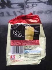 日清食品 日清ラ王　醤油 ５食パック(JAN: 4902105107003)-1