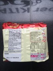 日清食品 日清ラ王　醤油 ５食パック(JAN: 4902105107003)-2