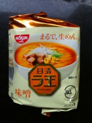 日清食品 日清ラ王　味噌 ５食パック(JAN: 4902105107010)-4