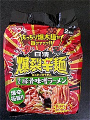 日清食品 爆裂辛麺極太豚骨味噌ﾗｰﾒﾝ 2食ﾊﾟｯｸ (JAN: 4902105113080)