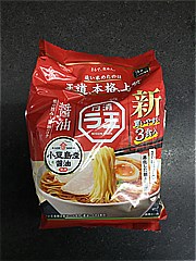  ﾗ王醤油３食 ３食パック (JAN: 4902105115107)