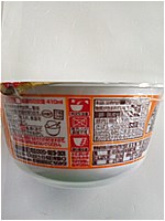 日清食品 どん兵衛かき揚げ天ぷらうどん ９７ｇ(JAN: 4902105236710)-1