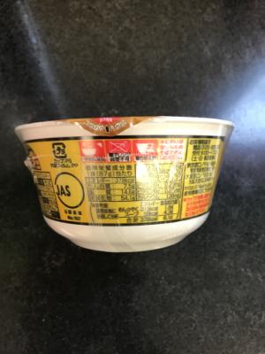 日清食品 どん兵衛　豚だしカレーうどん ８７ｇ(JAN: 4902105241547)-1