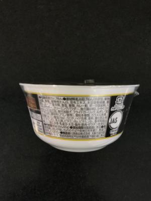 日清食品 どん兵衛　スパイシー豚カレーうどん ８６ｇ(JAN: 4902105244913)-2