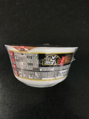 日清食品 どん兵衛　スパイシー豚カレーうどん ８６ｇ(JAN: 4902105244913)-3