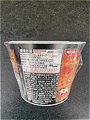 日清食品 デカうま豚キムチ １０１ｇ(JAN: 4902105256060)-3