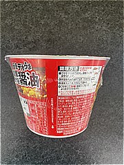 日清食品 デカうま濃厚コク旨醤油 １１６ｇ(JAN: 4902105256077)-3