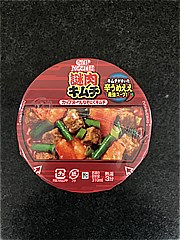 日清食品 ｶｯﾌﾟﾇｰﾄﾞﾙ謎肉ｷﾑﾁ 76ｇ (JAN: 4902105263563 2)