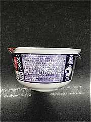 日清食品 どん兵衛きつねそば ８９ｇ(JAN: 4902105267950)-3