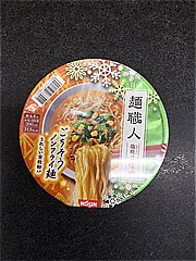 日清食品 麺職人芳醇味噌 95ｇ (JAN: 4902105268421)
