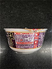 日清食品 どん兵衛京風あんかけうどん ８１ｇ(JAN: 4902105277393)-1