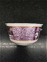 日清食品 どん兵衛京風あんかけうどん ８１ｇ(JAN: 4902105277393)-4