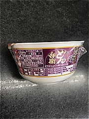 日清食品 どん兵衛京風あんかけうどん ８１ｇ(JAN: 4902105277393)-5