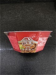  ﾗ王背油醤油 113ｇ (JAN: 4902105280461 2)