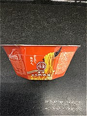  ﾗ王濃厚とろ熟味噌 118ｇ (JAN: 4902105280478 1)